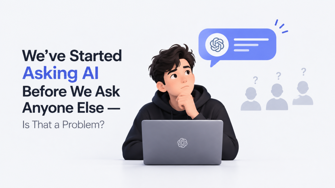 ai-dependency-daily-life-2026